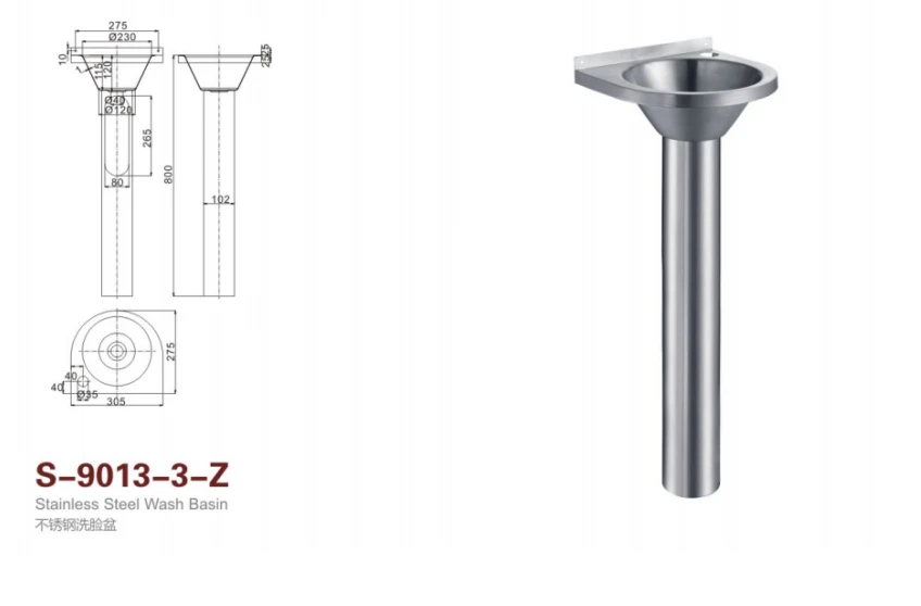 product-848-558 product-848-558