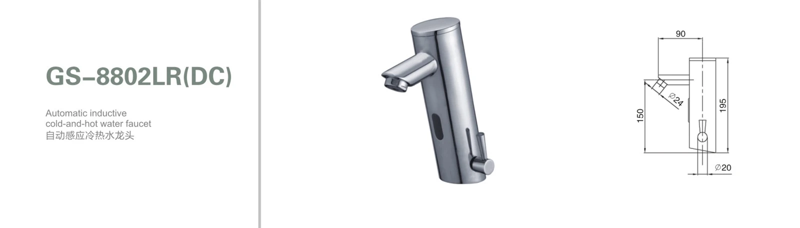 product-1780-507 product-1780-507